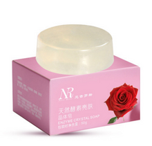 Load image into Gallery viewer, Natural Active Enzyme Crystal Skin Whitening for Body Private Parts  Areola Vagina Cleaning Melanin Removing Whitening
