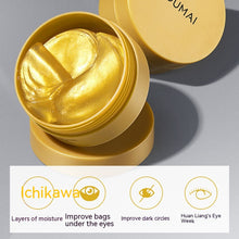 Load image into Gallery viewer, Houmai Lady 24k Golden Eye Mask Care Moisturizing Skin Care
